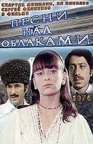Watch Pesni nad oblakami