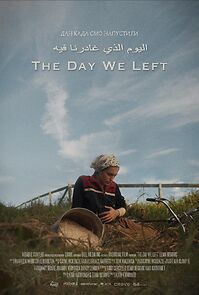 Watch The Day We Left (Short 2021)