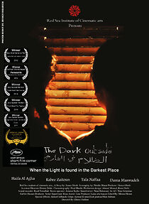 Watch The Dark Outside (Short 2012)