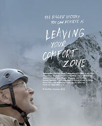 Watch Iseiti is namu