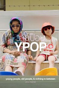 Watch Young People, Old People, & Nothing in Between (Short 2022)