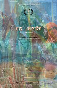 Watch Hay Hossain (Short 2023)