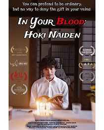 Watch In Your Blood: Hoki Naiden