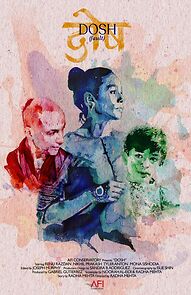 Watch Dosh (Short 2023)