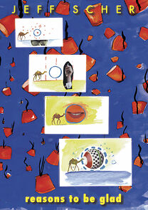 Watch Milk of Amnesia (Short 1992)