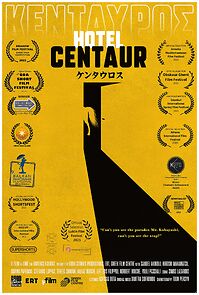 Watch Hotel Centaur (Short 2023)