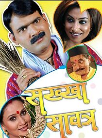 Watch Sakka Savatra