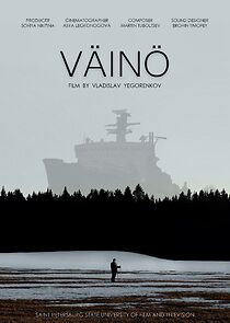 Watch Väinö (Short 2023)