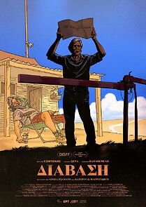 Watch Diavasi (Short 2023)