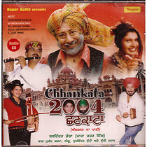 Watch Chhankata 2004