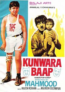 Watch Kunwara Baap