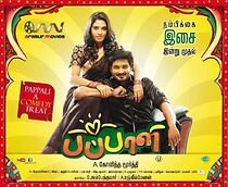 Watch Pappali