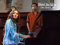 Watch Ekamath eka Rataka