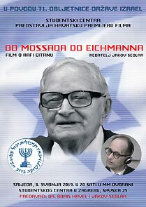 Watch From Mossad to Eichmann (Story of Rafi Eitan)