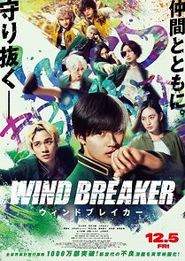 Watch Wind Breaker