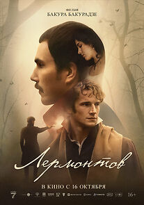 Watch Lermontov