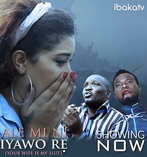 Watch Your Wife is My Slut