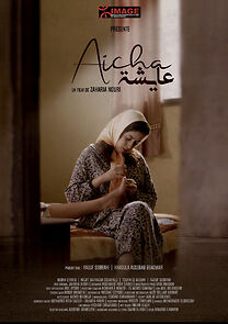 Watch Aicha (Short 2021)