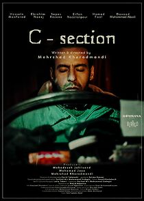 Watch C-section (Short 2021)