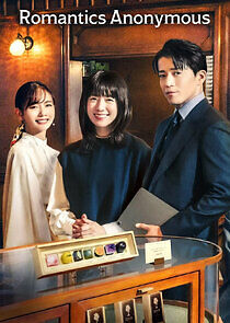 Watch Romantics Anonymous