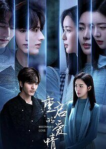 Watch Restarted Love