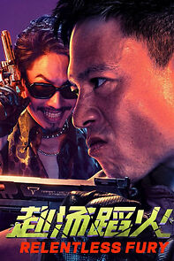 Watch Fu Tang Dao Huo