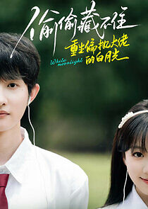 Watch White Moonlight