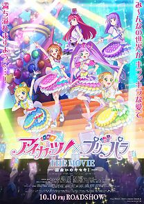 Watch Aikatsu! x PuriPara za Mûbî Deai no Kiseki!
