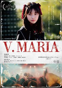 Watch V. Maria