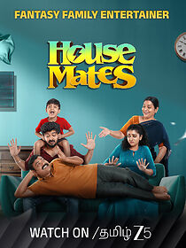Watch House Mates