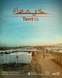 Watch Tent 56 (Short 2022)
