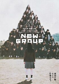 Watch New Group