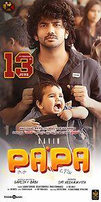 Watch PaPa (O naanna)