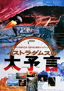 Watch Prophecies of Nostradamus