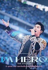 Watch Lim Young Woong: Im Hero the Stadium