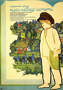 Watch Husy-lebedi letyat