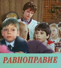 Watch Ravnopraviye (Short 1993)