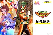 Watch Nutrition Warrior Carrotman - Radoron Attacks! Unhealthy Food is Changing the World!?