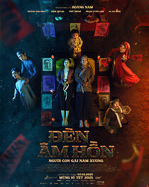 Watch The Soul Lantern