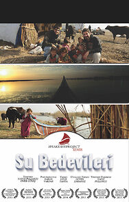 Watch Water Bodouins (Short 2014)