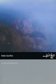 Watch Noble Sacrifice (Short 2002)