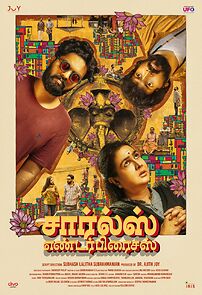 Watch Charles Enterprises (Tamil)