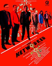 Watch The Networker