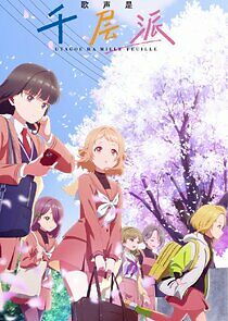 Watch Utagoe wa Mille-Feuille
