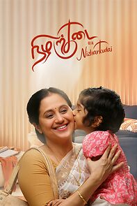 Watch Nizharkudai