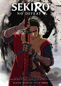 Watch Sekiro: No Defeat