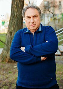 Watch Обмежено придатні