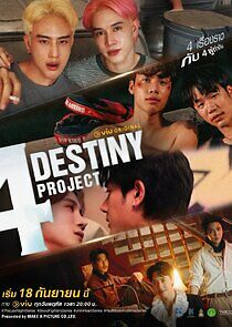Watch 4 Destiny Project