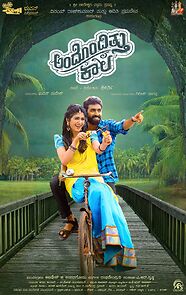 Watch Andondittu Kaala