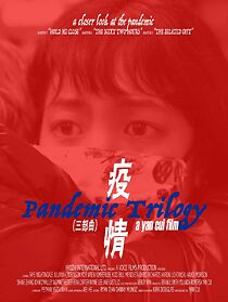 Watch Pandemic Trilogy